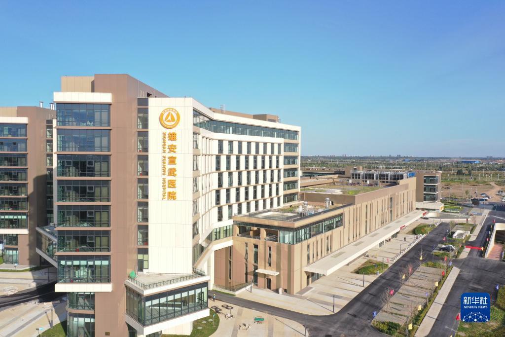 长乐坊游戏官网